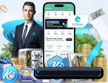 九游下载 APP 深度功能