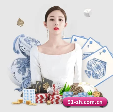 九游下载 APP